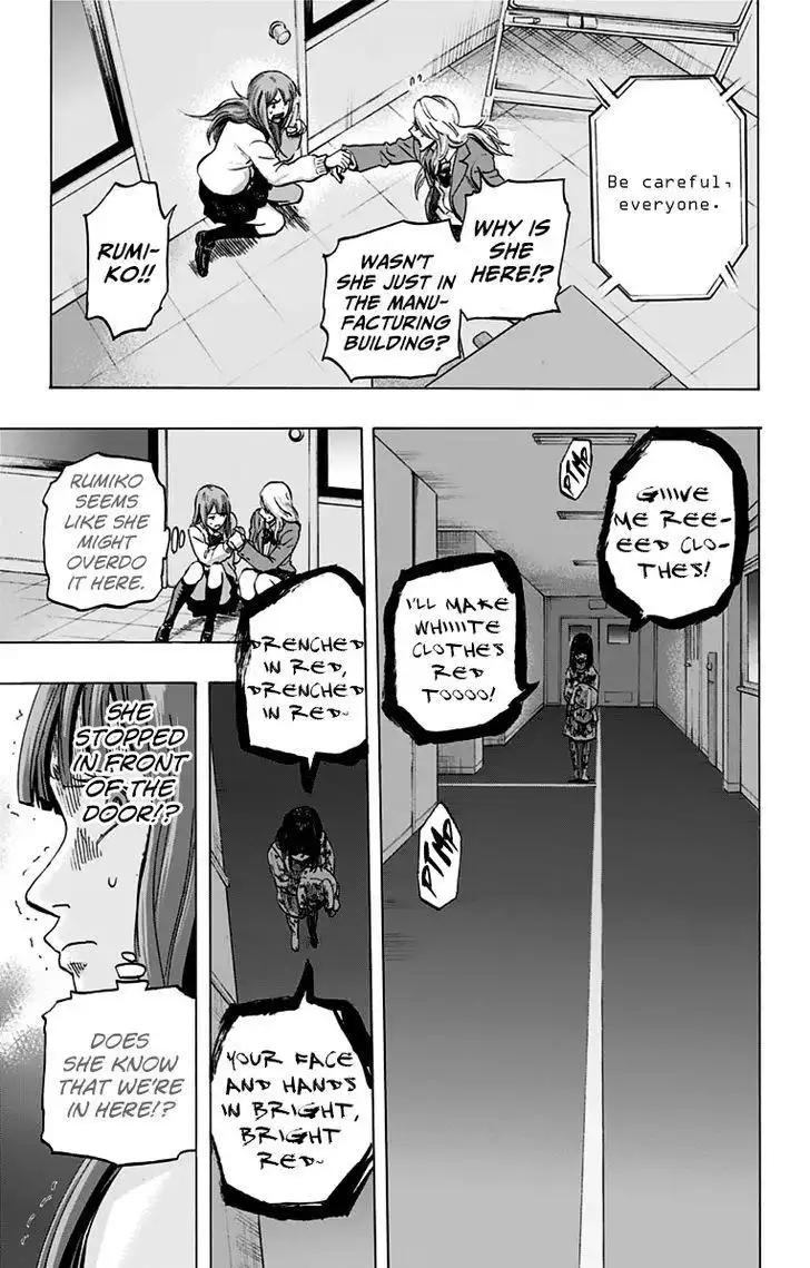 Karada Sagashi Chapter 9 18